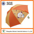 Professional Auto Open Cute Printing custom umbrella